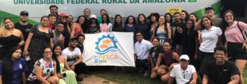 PET PRA SAIR 2024